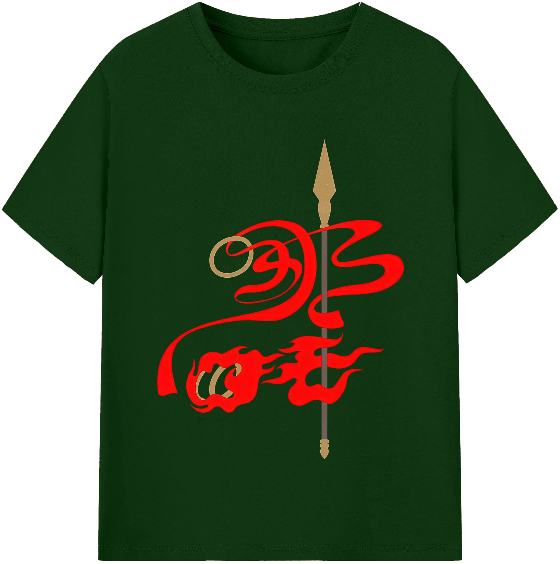 （画像用） Ne Zha 2 ナタ 魔童の大暴れ 綿100％半袖Tシャツ（フロントプリント）
